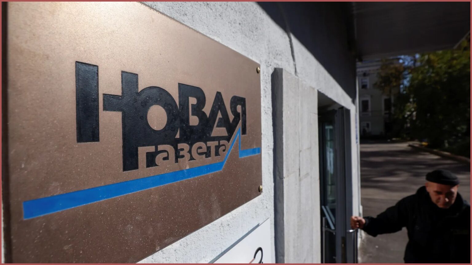 Novaya Gazeta anuncia fim das operações sob pressão na Rússia